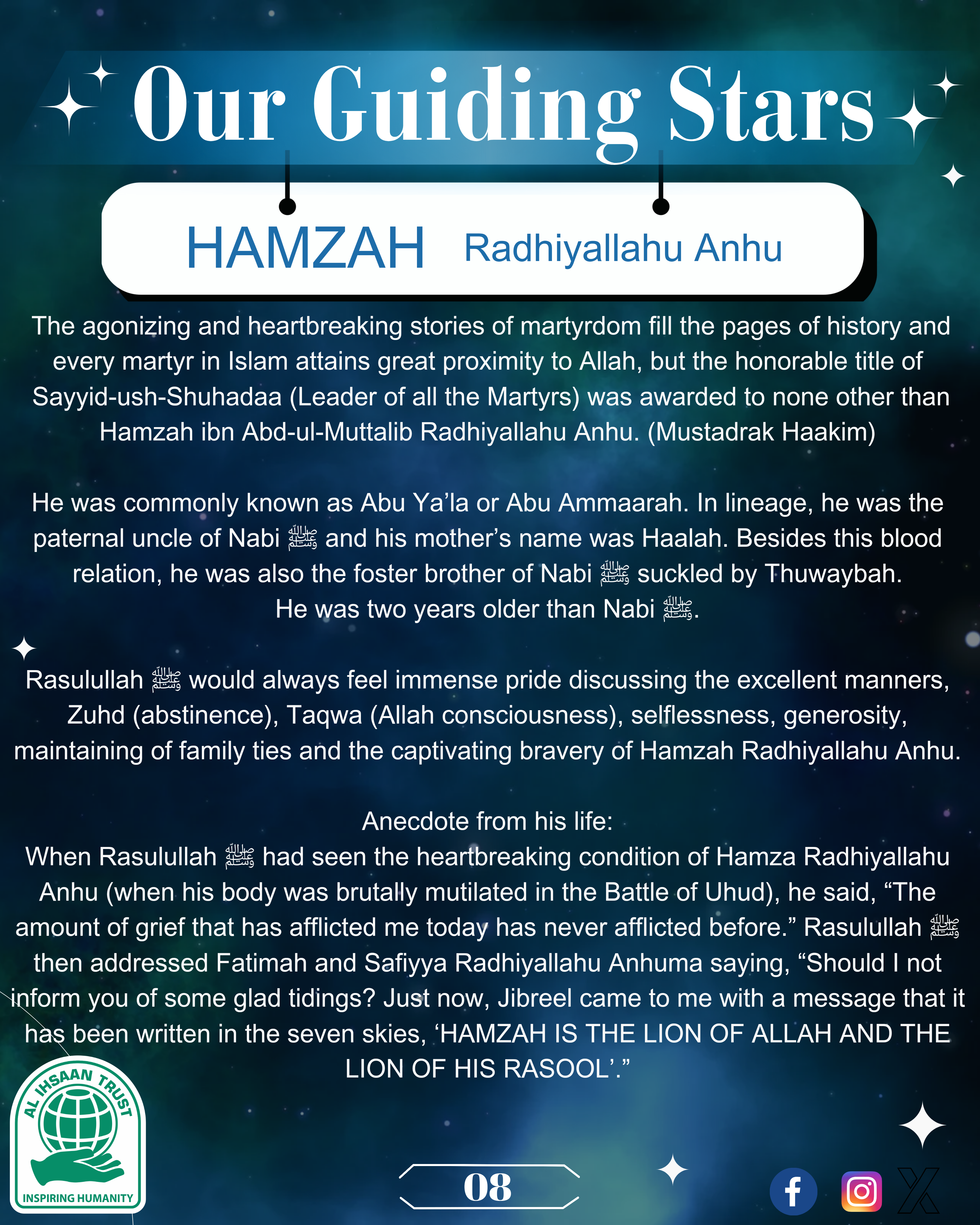Publication Poster